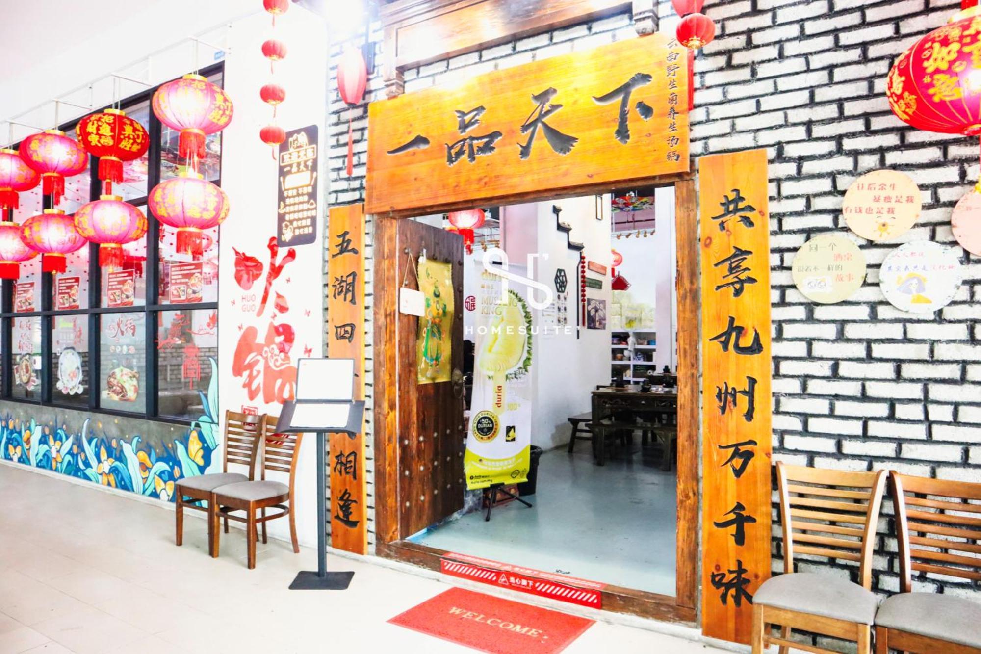 Homi Oasis 和逸绿洲 Hotel Kota Kinabalu Buitenkant foto