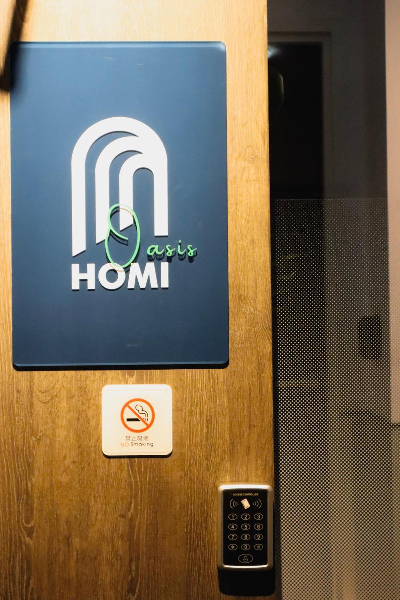 Homi Oasis 和逸绿洲 Hotel Kota Kinabalu Buitenkant foto